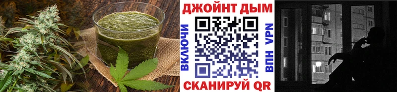 Еда ТГК конопля  что такое наркотик  Дербент 
