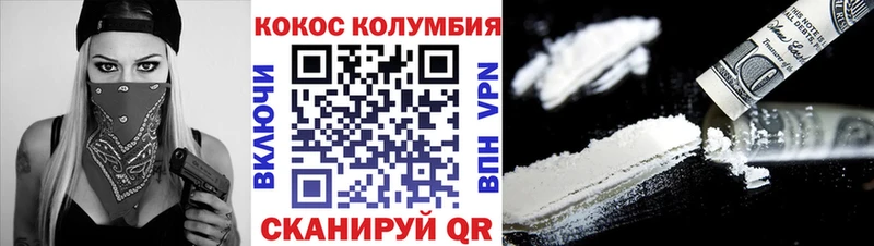 blacksprut как зайти  Дербент  Cocaine Columbia 