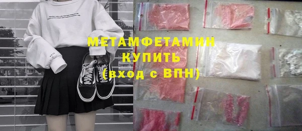 apvp Богданович