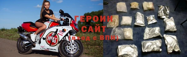 apvp Богданович