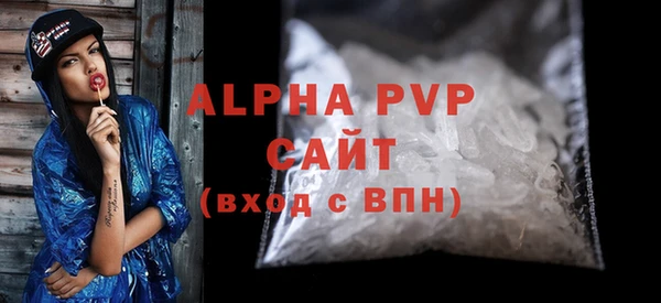 кокаин перу Богородск