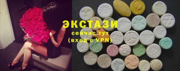 apvp Богданович