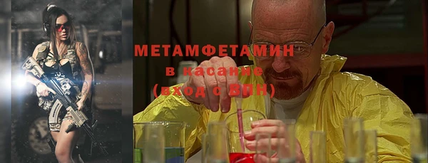apvp Богданович