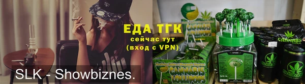 apvp Богданович