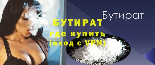 apvp Богданович
