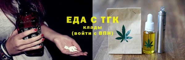 apvp Богданович