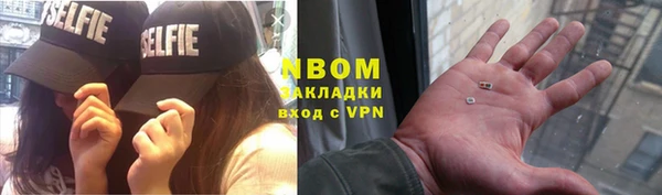 apvp Богданович