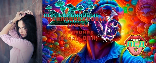 кокаин перу Богородск