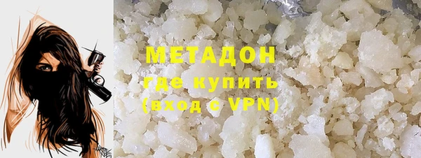 apvp Богданович