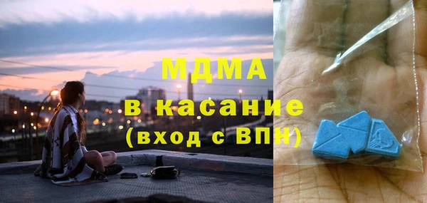 apvp Богданович