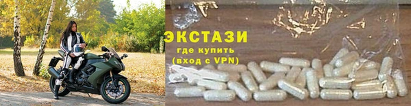 кокаин перу Богородск