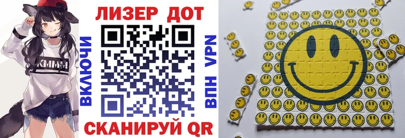 Марки N-bome 1500мкг  купить  сайты  Дербент 
